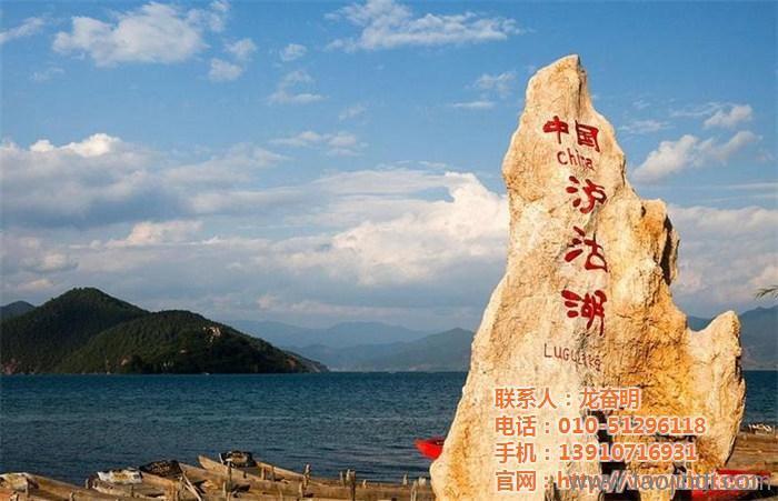 先生 经营模式:代理型 主营产品: 国内旅游业务,入境旅游业务