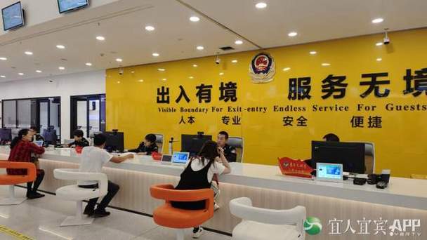 五一要出境游的市民:这项业务赶紧去办!